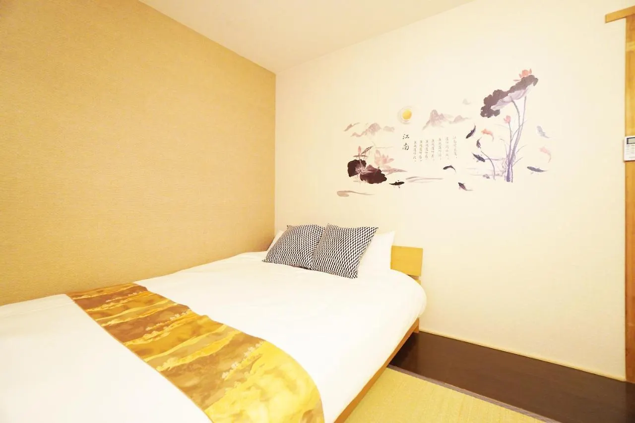 大阪Dotonbori Mansion 405公寓 日本