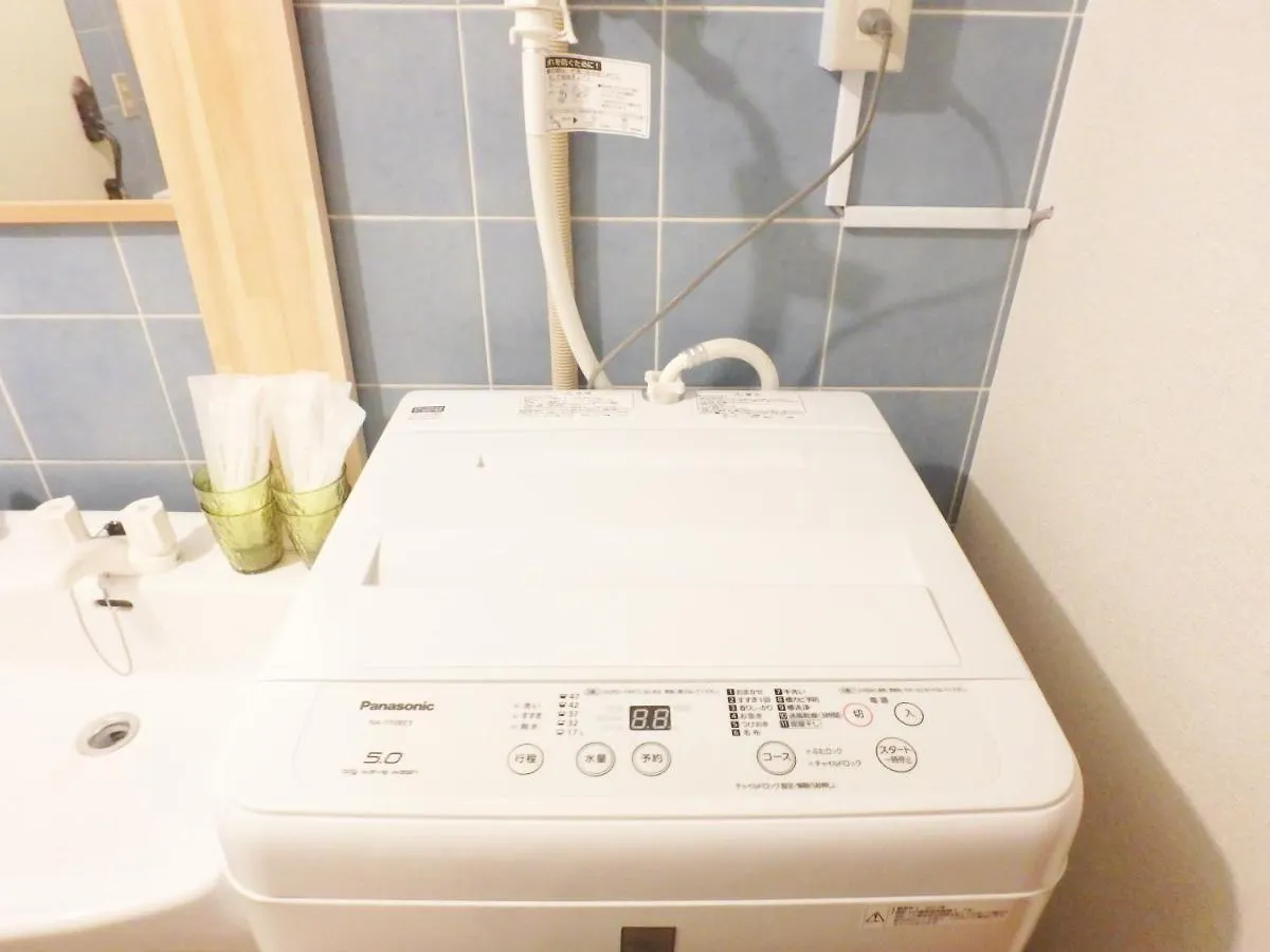 Dotonbori Mansion 405 Appartement Osaka Japan
